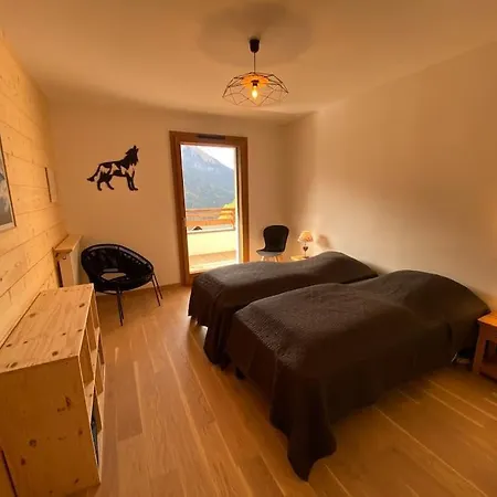 Perle De Savoie A203 Апартаменты