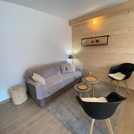 Perle De Savoie A203 Апартаменты *