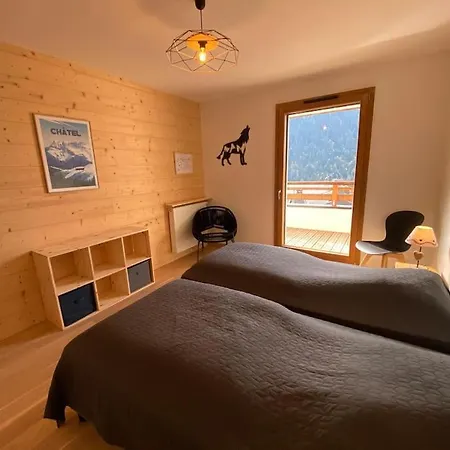 Perle De Savoie A203 Апартаменты