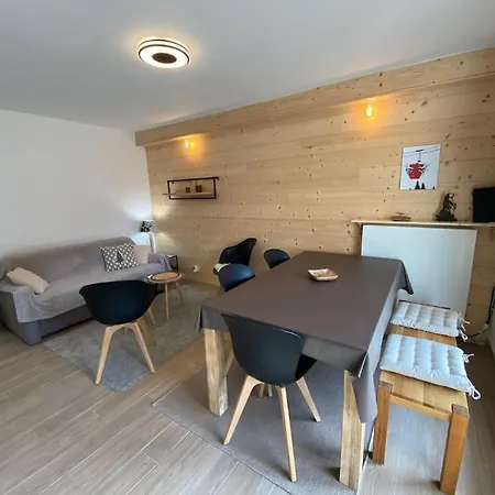Апартаменты Perle De Savoie A203 *